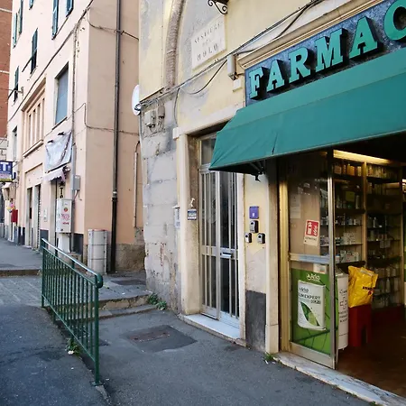 شقة La Rosa Dei Venti